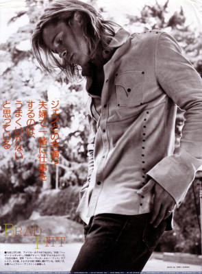 Brad Pitt pic #93711